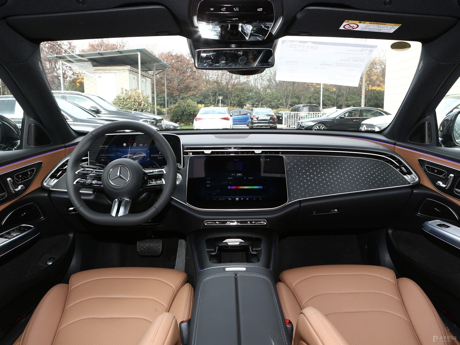 Mercedes Benz  E-Class  2025